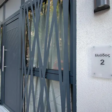Apartmán Trinity Loft - Near Metro - Self Check-in - Fast Wi-fi *