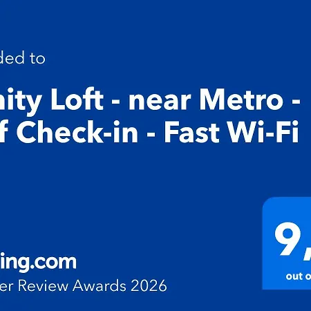 Trinity Loft - Near Metro - Self Check-in - Fast Wi-fi Apartamento *