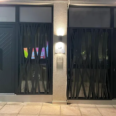 Trinity Loft - Near Metro - Self Check-in - Fast Wi-fi דירה סלוניקי